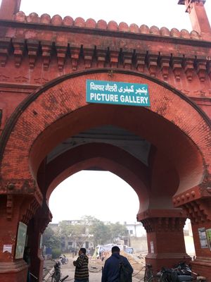 Hussainabad Picture Gallery 1/2 by Tripoto