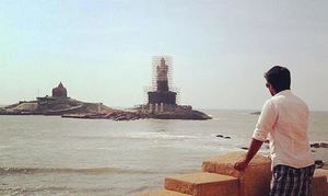 The edge of India