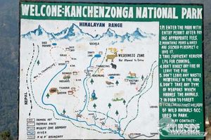 Three Indian Locations Added To UNESCO’s World Heritage Sites List
