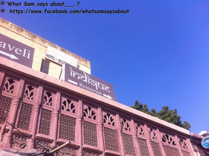 A Visit to Indique at Pal Haveli at Jodhpur must be a part of your Itenrary for the Laal Maas