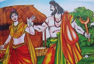 Places linked with Ramayana & the exile of Lord Rama