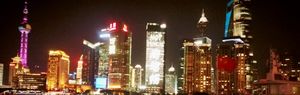 A trip to the land of No English(China)!