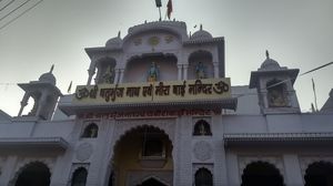 Meera Ki Nagri Merta Rajasthan Tripoto