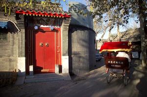 Old Beijing Tour: Lama Temple to Beijing Zoo