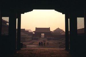 Two Day Tour of Beijing