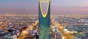 Visit the country less visited | Riyadh - Kingdom of Saudi Arabia