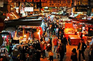 Ditch Hong Kong Street Markets And Head To This City, An Hour Away, For Your Next Shopping Fiesta