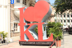 National Mosque of Malaysia Jalan Perdana Kuala Lumpur Federal Territory of Kuala Lumpur Malaysia 1/2 by Tripoto