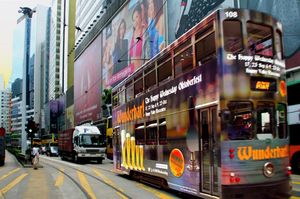 10 Things I Love About Hong Kong - Little Bites of Beauty