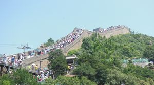 Great Wall at Mutianyu 1/2 by Tripoto