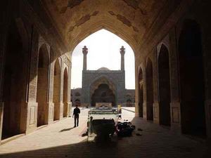 First Sight at the Half the World-Iran