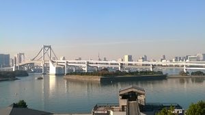 Konnichiwa Japan