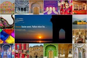 Quintessentially Jaipur - Photo Katha