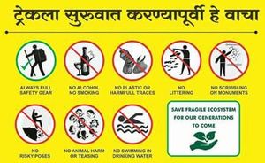 An essential guide to reach devkund waterfall for first timer in 500rs.