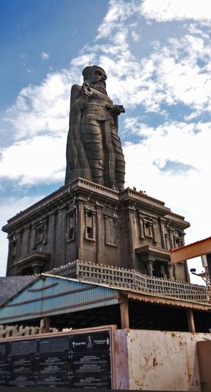 Sticky Feet At Thirvalluvar Statue