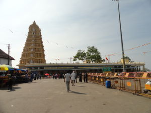 Sri Chamundeshwari Temple 1/1 by Tripoto