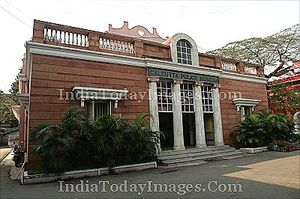 Kolkata Police Museum