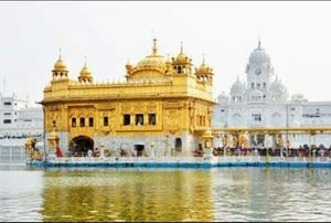 Amritsar: The Golden City