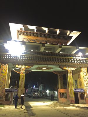 The Land of Gross Domestic Happiness - BHUTAN