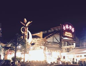 10 Awesome Things to do in Taipei