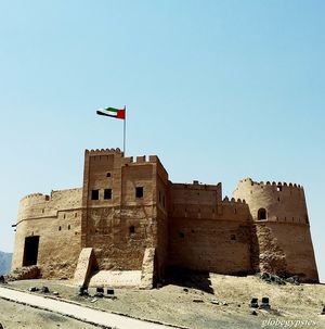 Fujairah – the land of mountains, forts, and beaches.
