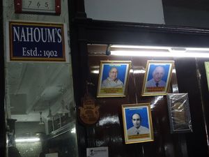 Nahoum's Kolkata- last Jewish bakery