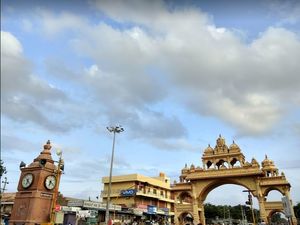 A Visit to Kopana Nagari Koppala