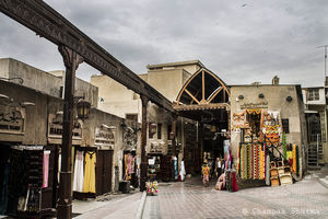 Dubai Diaries - the Creek and the Souks