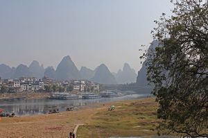 The picture on the 20 Yuan bill is a backpackers paradise.