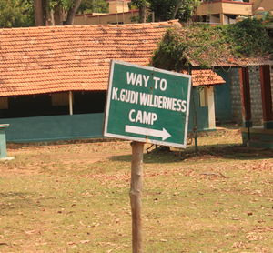 K Gudi Wilderness Camp 1/5 by Tripoto