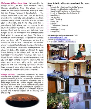 Mahadeva Village Home Stay: A Unique Experience