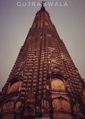 10 Things To Do In Gujranwala