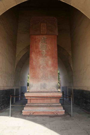 Beijing Private Day Tour: Great Wall at Juyongguan+Changling Tomb+Dingling Tomb