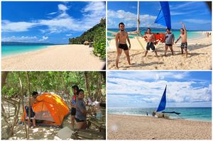 Philippines Travel Guide - A 5 Day Itinerary