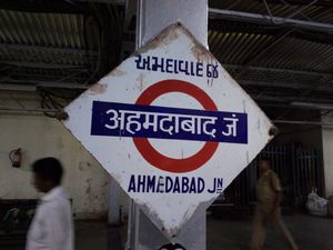 Ahmedabad Railway Station 1/3 by Tripoto