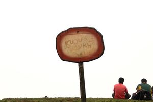 Trekking to Kudremukh