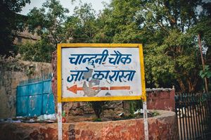 Delhi 6: Reminiscence of a forgotten era