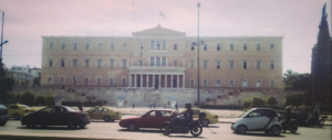 The Great Greek Chronicles: My rendezvous with this beauty