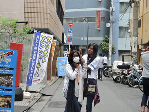A week in Japan