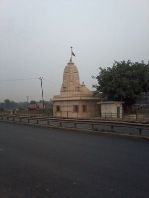 Day trip to Daman and Silvassa
