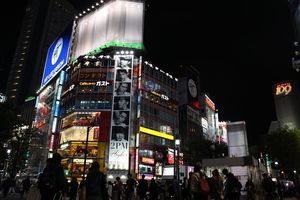 Japan – Hell ya!!