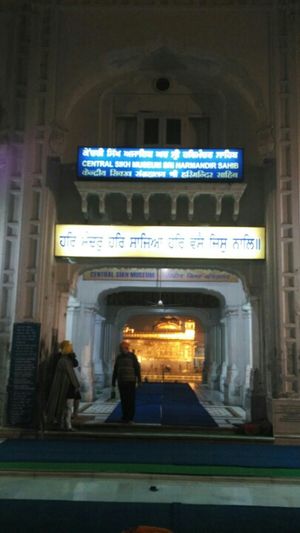 Spiritual Sojourn – Golden Temple