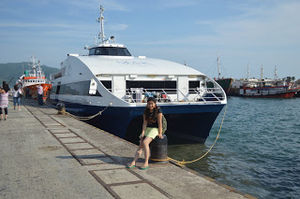 The Beckoning: Andaman