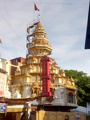 Shreemant Dagdusheth Halwai Sarvajanik Ganpati 1/4 by Tripoto