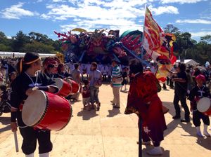 Lost in Japan