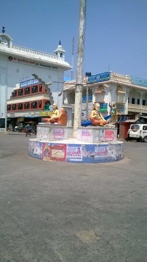 Manthralayam - A Divine Getaway