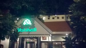Hotel Vaishali 1/1 by Tripoto
