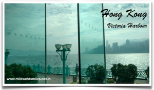 Let's travel to Hong Kong