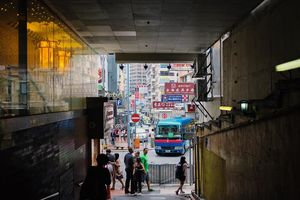 #HongKongVibes2014