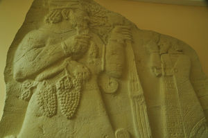 Archeological Museum 1/1 by Tripoto